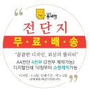 잭팟PC 이미지