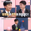 편의점사랑 이미지