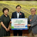 고선사 앞 경북일보