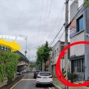 카페89℃ 네이버블로그