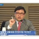 (주)한국이앤티 이미지