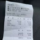조명1번가 이미지