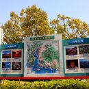 통양사랑테마공원 이미지