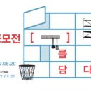 POOM(품) 이미지