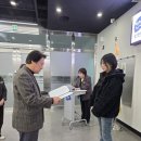 백곡면행정복지센터 이미지