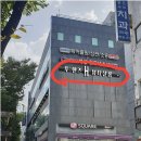 투핸즈헤어