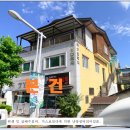 금산인삼농협새금산지점 | 충남 상가주택경매>금산군 금산읍 3층상가주택매각(424.7054)