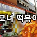 부개성누가의원 네이버블로그