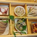 참치왕이정규