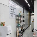 네일나인(nail9)
