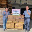 (주)한려 이미지