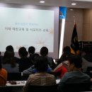 칠곡군 치매안심센터 이미지