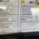 청성로 | 보령 갱스커피 옛 탄광을 개조한 이색 카페 젤라또 후기