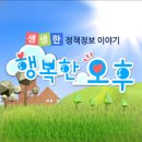 오후의공작소