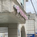 아름드리도서관 이미지