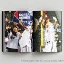 티에스애드 - 강남구 봉은사로 418 | 티에스애드