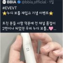 누디뷰티