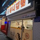 코스모 카 서비스 이미지