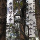 안평주유소 이미지