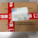 택양농장 | 갈우농원 유튜버 김가을님 추천 복숭아 맛집 딱복 오도로끼 내돈내산 후기