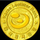 영월정경로당 네이버블로그