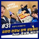 호림익스트림합기도 이미지