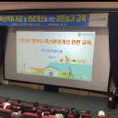 평택축산 뉴스세상
