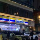 지에스25신사센터점 이미지