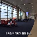 동방휴게실 이미지