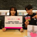 헬로폰 이미지