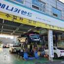 애니카랜드 가좌점 이미지