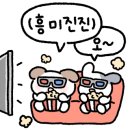 코코케아