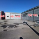 가사마당 이미지