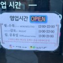 서진약국 이미지
