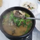 성훈이네 횟집 이미지