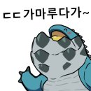 (주)앤드콘텐츠
