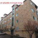 먹갓로2 이미지