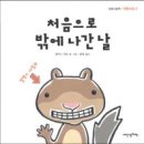 재복목장 Daum카페