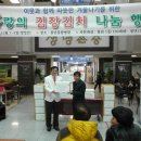 첨단종합병원 이미지