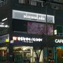 쥬스킨앤네일