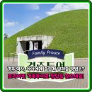 우리 가족 제주 역사·문화 탐방 | 아이 눈높이 경주 역사! 프라이빗 가족투어로 대릉원, 첨성대, 동궁과월지 완벽 탐방