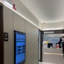 대구 수성구 한약다이어트 찐후기(1)