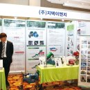 (주)연우건축 이미지