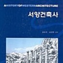 성현동-35 이미지