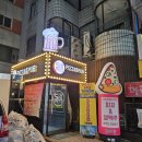 당산역 가볍게 피맥을 즐길 수 있는 식스피스 후기(페페로니 피자)