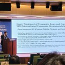 공감성형외과의원 이미지