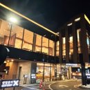 스타벅스 대전갈마DT점 이미지