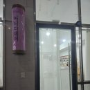 디데이네일 | 울산네일 찾다가 방문한 여니디데이 후기
