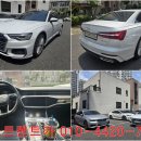 저스트렌트카 이미지