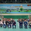 횡성군 실내 체육관 이미지